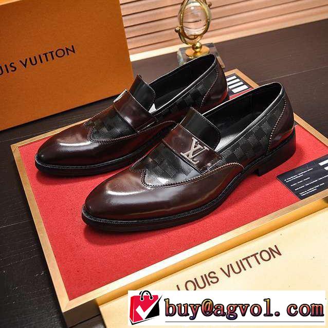 夏にぴったり上品 ルイ ヴィトン LOUIS VUITTON ビジネスシューズ大人っぽく着こなし2019SS新作