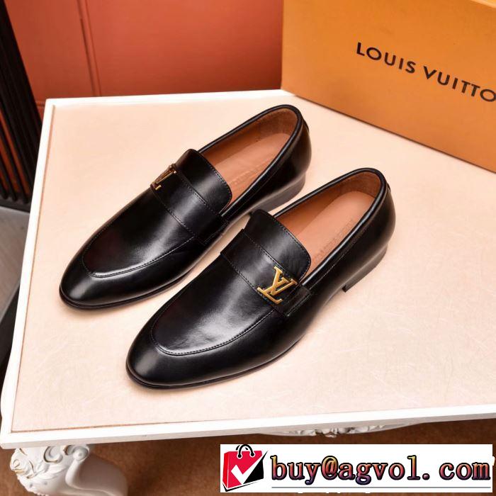 2019限定 男性に人気 ルイ ヴィトン LOUIS VUITTON 夏先に大活躍する ビジネスシューズ大人の色味