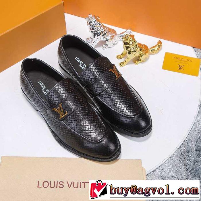 オススメしたい最新注目ファション ビジネスシューズ  カジュアルさ ルイ ヴィトン LOUIS VUITTON 2019即旬な装いに