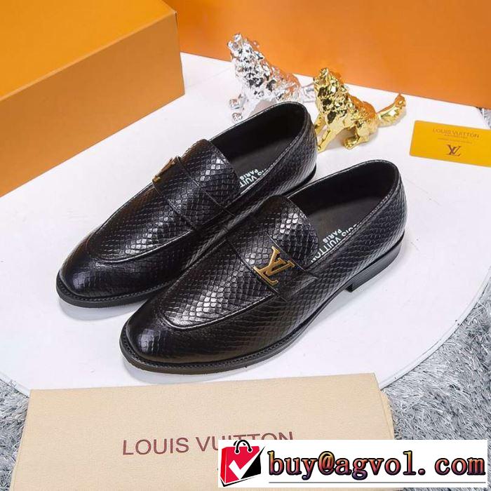 オススメしたい最新注目ファション ビジネスシューズ  カジュアルさ ルイ ヴィトン LOUIS VUITTON 2019即旬な装いに