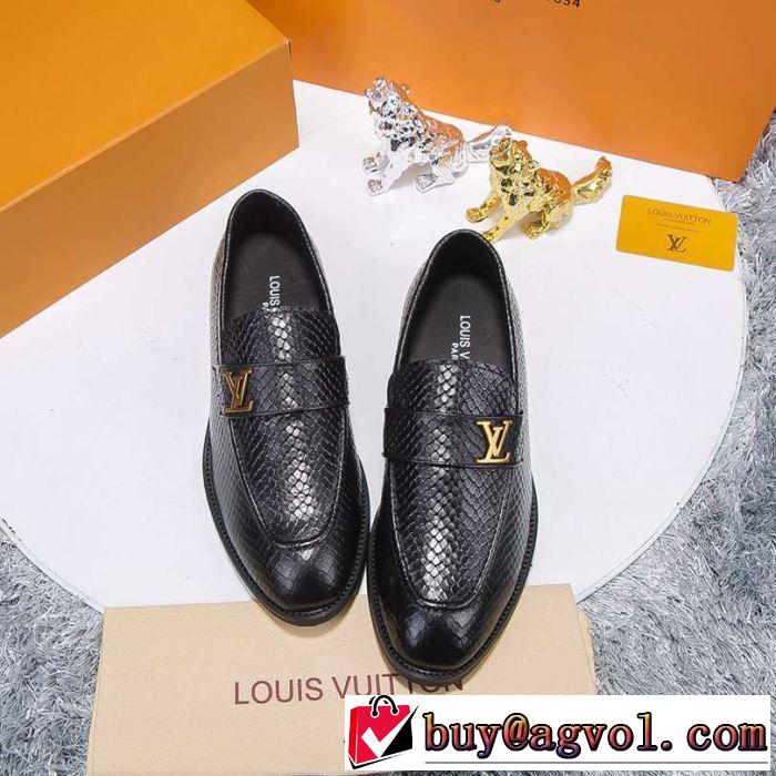 オススメしたい最新注目ファション ビジネスシューズ  カジュアルさ ルイ ヴィトン LOUIS VUITTON 2019即旬な装いに