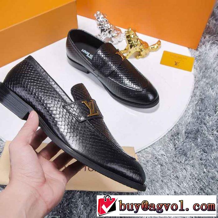 オススメしたい最新注目ファション ビジネスシューズ  カジュアルさ ルイ ヴィトン LOUIS VUITTON 2019即旬な装いに