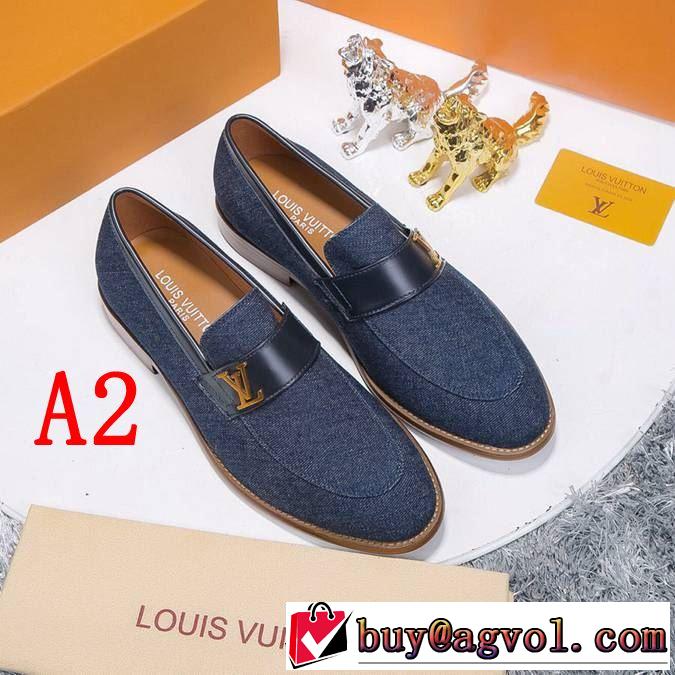 クールな印象を引き立て ビジネスシューズ 2019年春夏シーズンの人気 2色可選 ルイ ヴィトン LOUIS VUITTON クラシカルな雰囲気