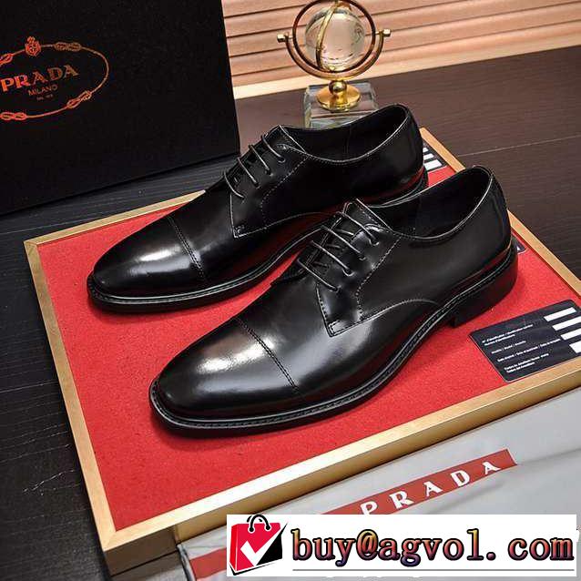 2019年最新ファッション ビジネスシューズ  すごく稀少カラープラダ PRADA 完売在庫確保