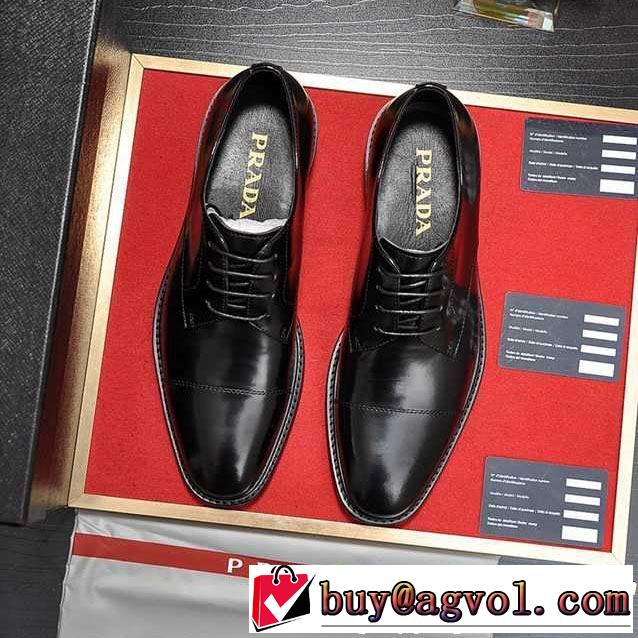 2019年最新ファッション ビジネスシューズ  すごく稀少カラープラダ PRADA 完売在庫確保