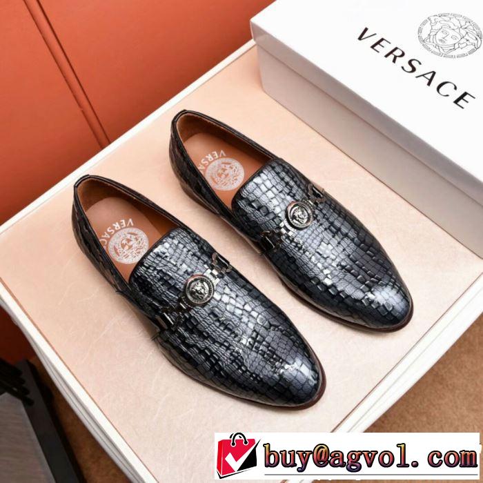 VERSACE 特価セール ビジネスシューズ ヴェルサーチVIPセールでお得 2019春夏のトレンド新商品
