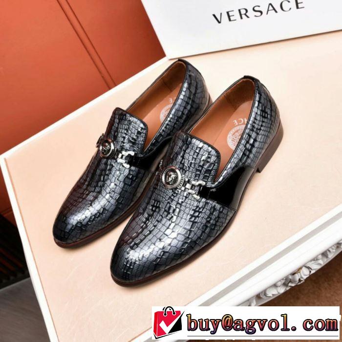 VERSACE 特価セール ビジネスシューズ ヴェルサーチVIPセールでお得 2019春夏のトレンド新商品