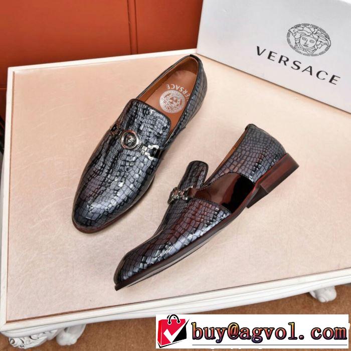 VERSACE 特価セール ビジネスシューズ ヴェルサーチVIPセールでお得 2019春夏のトレンド新商品