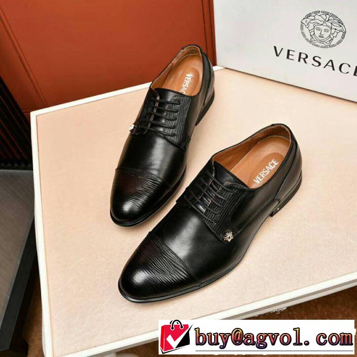 最新で男性にもお勧め ヴェルサーチ【2019年】夏のファッション VERSACE ビジネスシューズ
