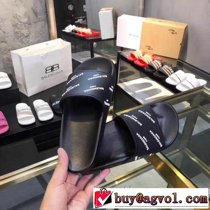サンダル おしゃれ上級者に挑戦 バレンシアガ  2019春夏は人気定番 BALENCIAGA  着るだけで上品なスタイル