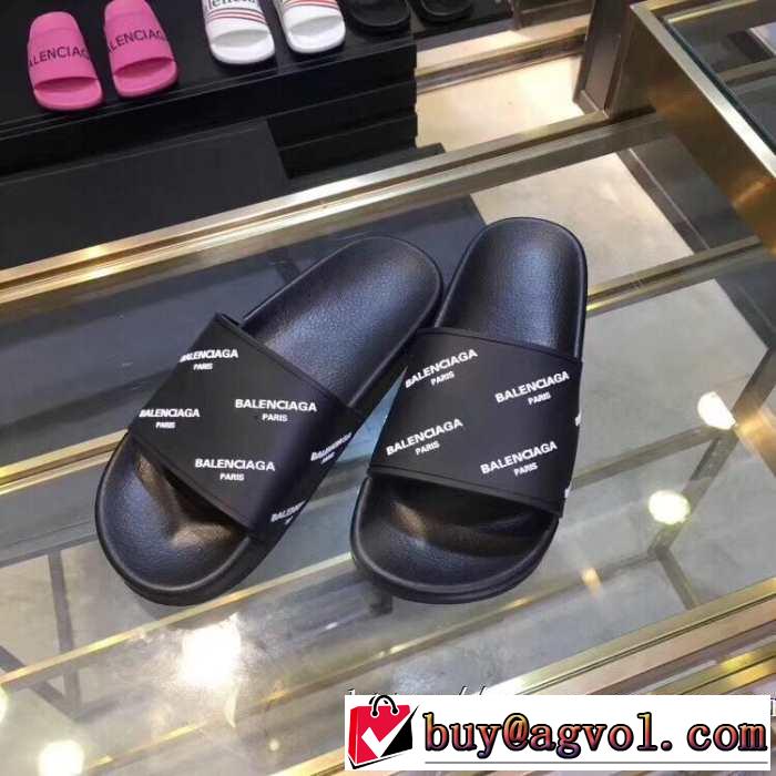 サンダル おしゃれ上級者に挑戦 バレンシアガ  2019春夏は人気定番 BALENCIAGA  着るだけで上品なスタイル