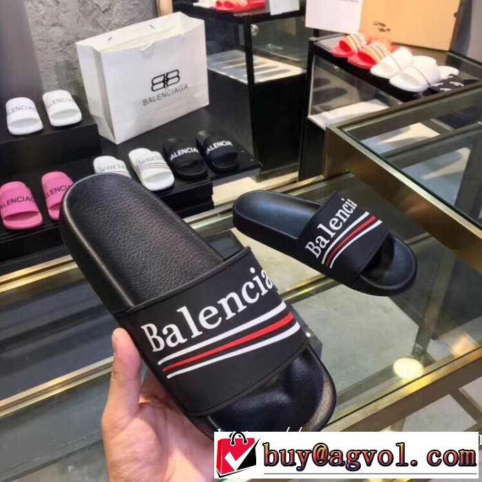 サンダル この夏は注目新作 バレンシアガ BALENCIAGA  2019年夏の一押しファッションアイテム