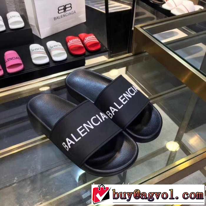 サンダル 2019年夏の一押しファッションアイテム バレンシアガ BALENCIAGA  トレンド感があって涼しげ
