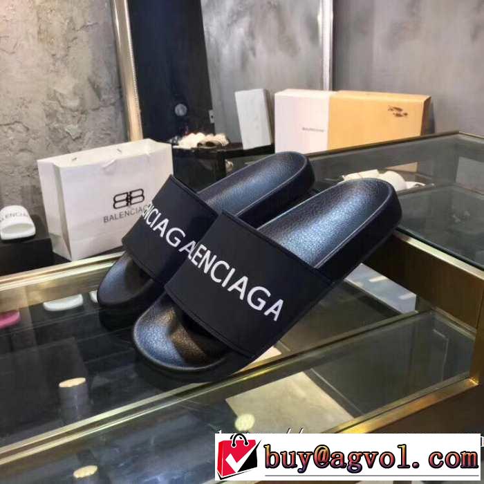 サンダル 2019年夏の一押しファッションアイテム バレンシアガ BALENCIAGA  トレンド感があって涼しげ
