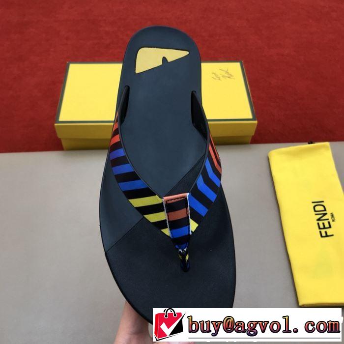 2019春夏は人気定番FENDI 2色可選 トングサンダル 一押し注目ブランドファション フェンディ