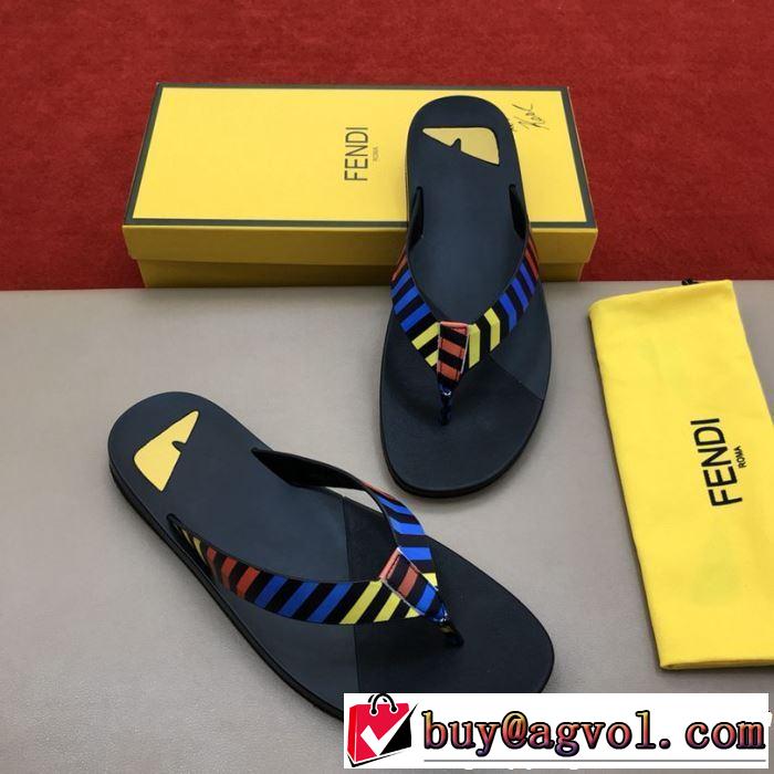 2019春夏は人気定番FENDI 2色可選 トングサンダル 一押し注目ブランドファション フェンディ