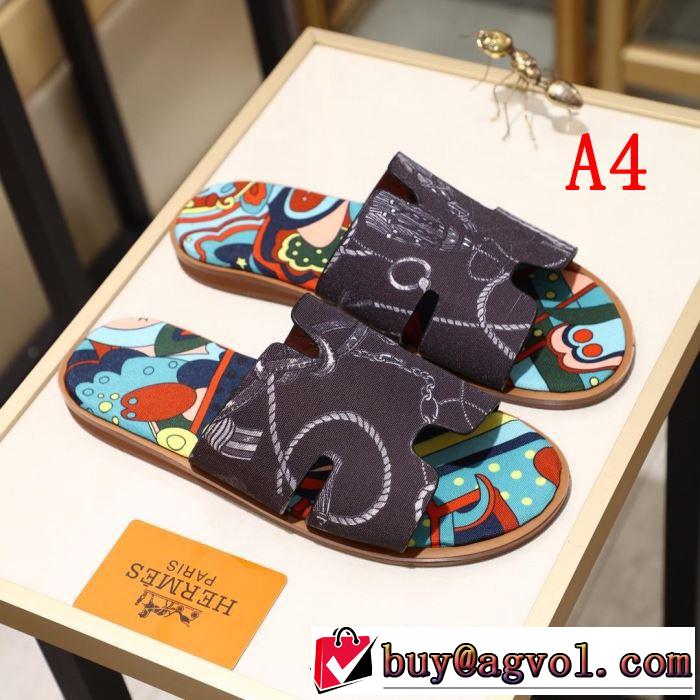  エルメス HERMES ファッションにトレンド サンダル 夏のフレッシュな気分に 多色可選 夏ファッションのおすすめ
