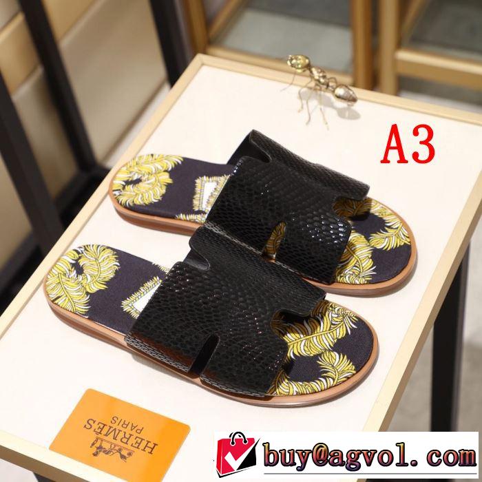3色可選  ゆったり感のあるアイテム サンダル 2019年夏の一押しファッションアイテム エルメス HERMES 