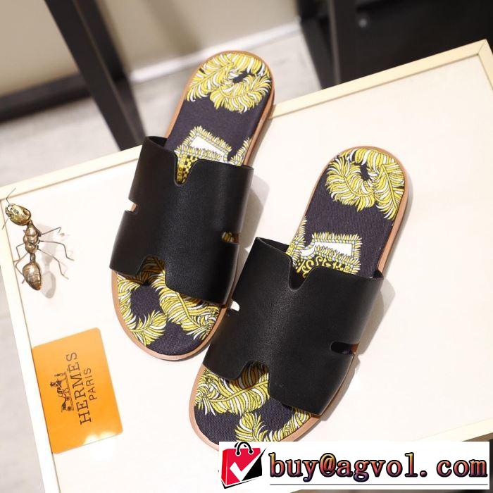 3色可選  ゆったり感のあるアイテム サンダル 2019年夏の一押しファッションアイテム エルメス HERMES 