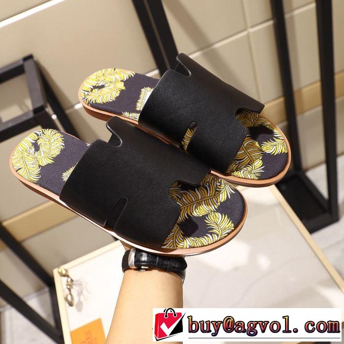 3色可選  ゆったり感のあるアイテム サンダル 2019年夏の一押しファッションアイテム エルメス HERMES 