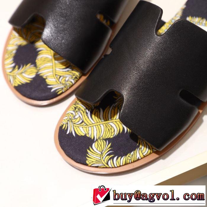  3色可選  ゆったり感のあるアイテム サンダル 2019年夏の一押しファッションアイテム エルメス HERMES
