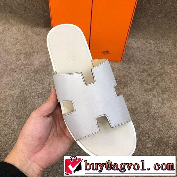 リラックス感のある着こなし  2色可選 2019夏ファション新品 エルメス HERMES る春夏おすすめの人気商品 サンダル 