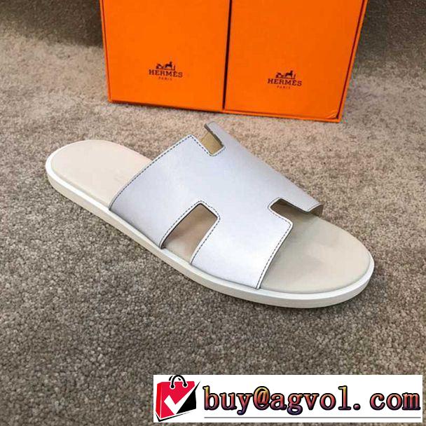  リラックス感のある着こなし  2色可選 2019夏ファション新品 エルメス HERMES る春夏おすすめの人気商品 サンダル