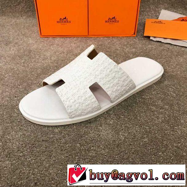  春夏のトレンドアイテム   エルメス HERMES 爽やかすぎない大人の印象に サンダル 春夏の流行り2019新品 多色可選