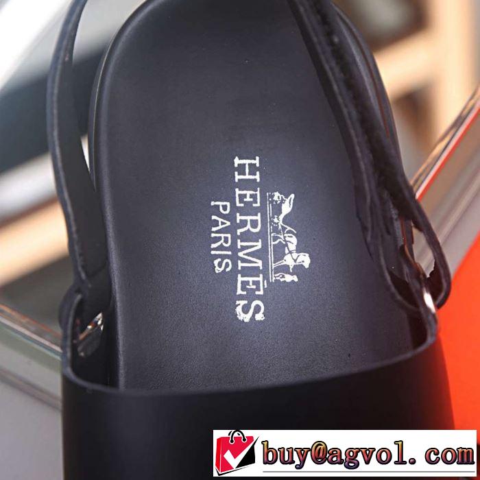  今っぽく新作アイテム  2019春夏の大注目トレンド エルメス 洗練された印象に  HERMES サンダル 今年もトレンド