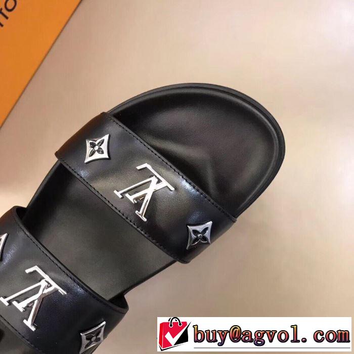  サンダル 清潔感のある肌見せ ルイ ヴィトン 魅力的な今年らしい LOUIS VUITTON おしゃれな夏ファッション2019