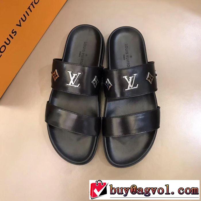 最新のトレンドブランド人気的 ルイ ヴィトン 【2019春夏】最新コレクション LOUIS VUITTON 爽やかな色合い  サンダル 