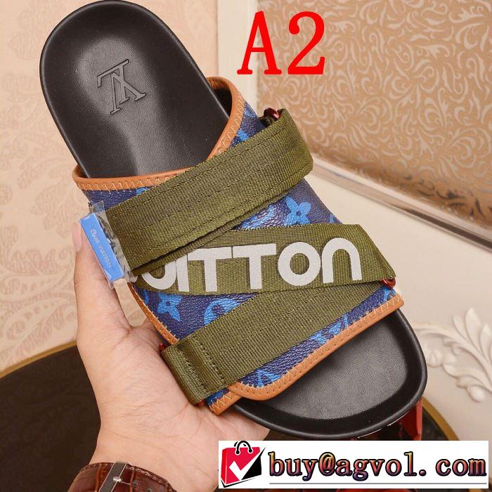 2色可選 2019夏色っぽさ サンダル 夏の王道　適度な上品さ ルイ ヴィトン LOUIS VUITTON オシャレアイテム 