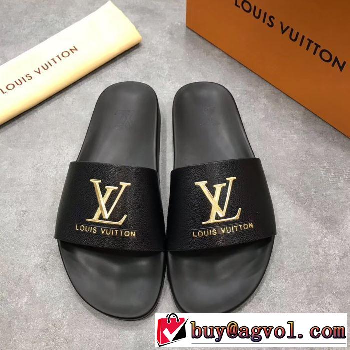 夏の大人カジュアルスタイル サンダル ルイ ヴィトン 2019年の夏のマスト LOUIS VUITTON クールな印象を引き立て 