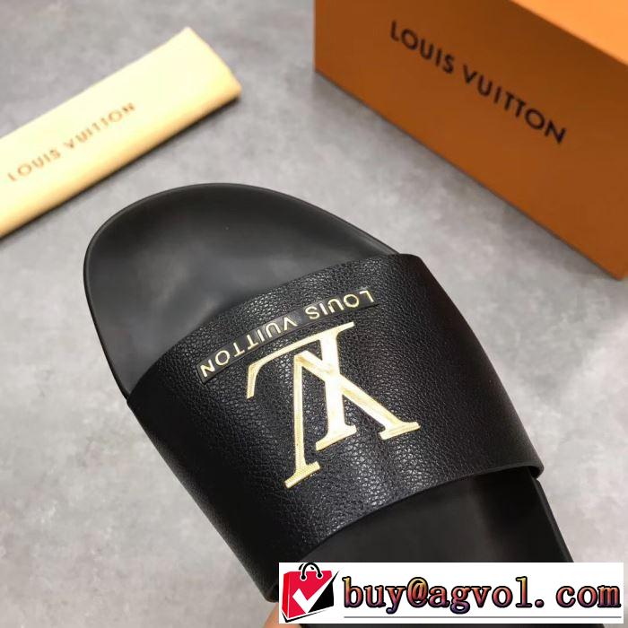  夏の大人カジュアルスタイル サンダル ルイ ヴィトン 2019年の夏のマスト LOUIS VUITTON クールな印象を引き立て