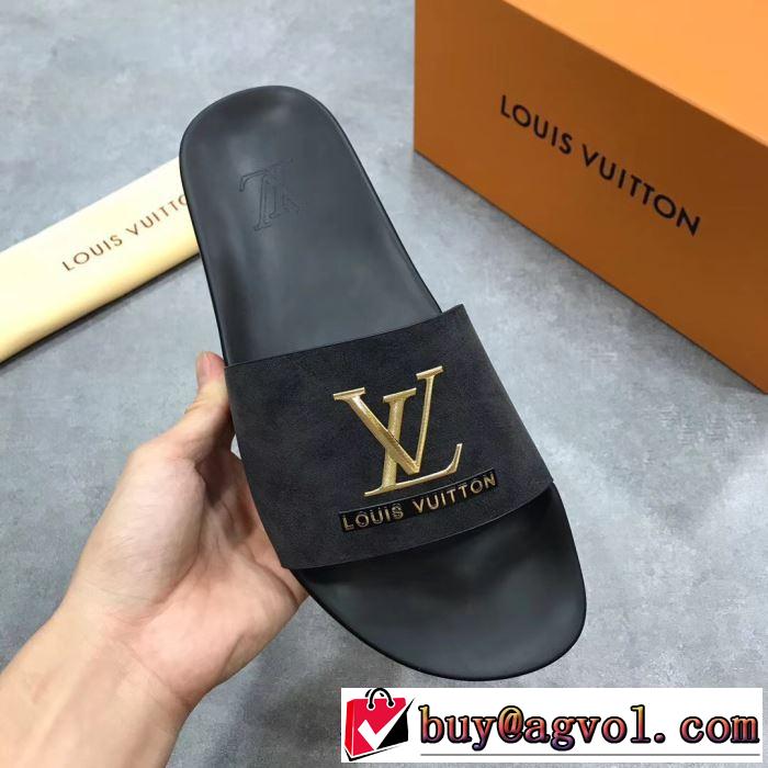 夏の大人カジュアルスタイル サンダル ルイ ヴィトン 2019年の夏のマスト LOUIS VUITTON クールな印象を引き立て 