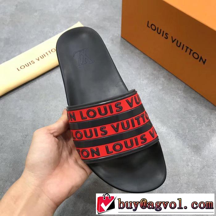  2色可選 スタイルUPして着こなす  ルイ ヴィトン  LOUIS VUITTON  サンダル2019年春夏のトレンドアイテム