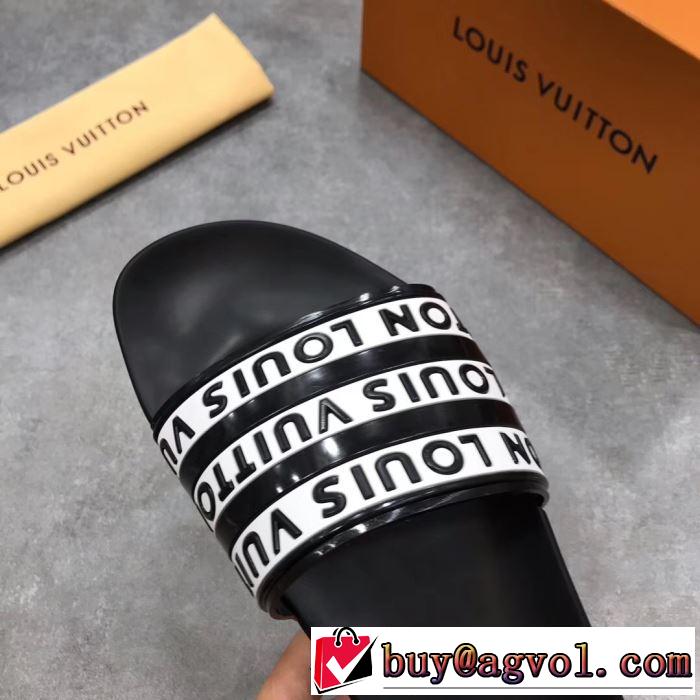  2色可選 スタイルUPして着こなす  ルイ ヴィトン  LOUIS VUITTON  サンダル2019年春夏のトレンドアイテム