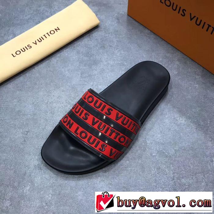  2色可選 スタイルUPして着こなす  ルイ ヴィトン  LOUIS VUITTON  サンダル2019年春夏のトレンドアイテム