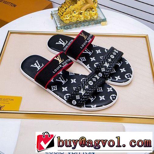 トレンド感があって涼しげ 2色可選 サンダル ルイ ヴィトン リッチな印象に  LOUIS VUITTON 2019年夏の一押しファッションアイテム