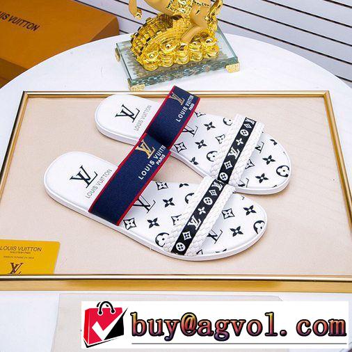  トレンド感があって涼しげ 2色可選 サンダル ルイ ヴィトン リッチな印象に  LOUIS VUITTON 2019年夏の一押しファッションアイテム