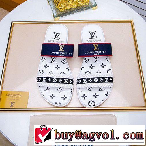トレンド感があって涼しげ 2色可選 サンダル ルイ ヴィトン リッチな印象に  LOUIS VUITTON 2019年夏の一押しファッションアイテム 