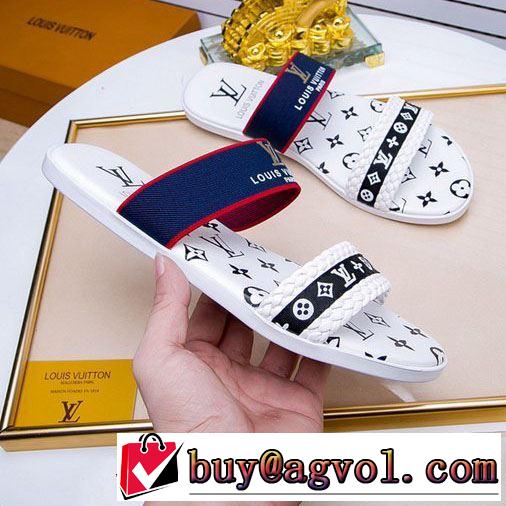  トレンド感があって涼しげ 2色可選 サンダル ルイ ヴィトン リッチな印象に  LOUIS VUITTON 2019年夏の一押しファッションアイテム