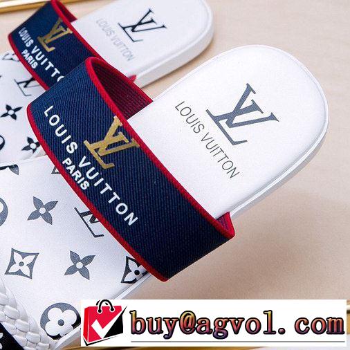 トレンド感があって涼しげ 2色可選 サンダル ルイ ヴィトン リッチな印象に  LOUIS VUITTON 2019年夏の一押しファッションアイテム 