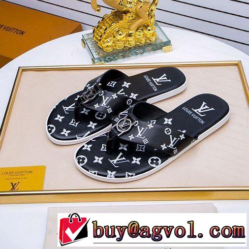 サンダル リラックススタイルが実現 2色可選  抜け感スゴイ ルイ ヴィトン LOUIS VUITTON 2019年最新ファッション 