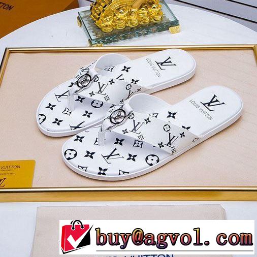  サンダル リラックススタイルが実現 2色可選  抜け感スゴイ ルイ ヴィトン LOUIS VUITTON 2019年最新ファッション