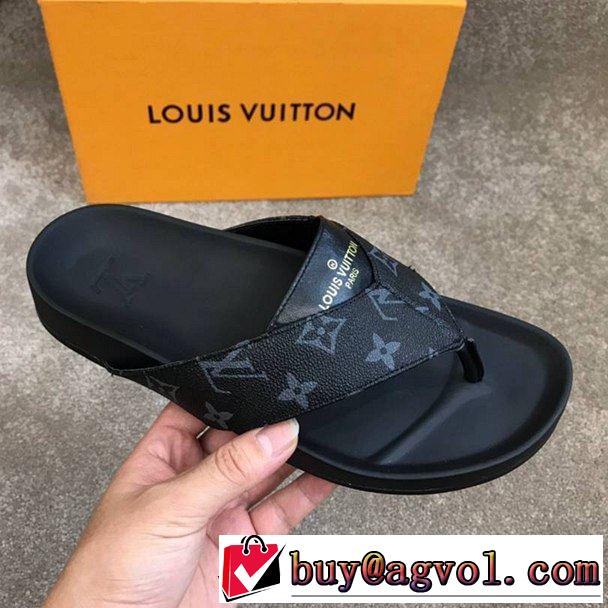  ルイ ヴィトン LOUIS VUITTON 新しい斬新なスタイル 3色可選 旬の気分を絶妙に サンダル2019年の春夏に着たい