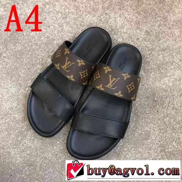 サンダル 最も目立ったブランド新品 ルイ ヴィトン 2019夏色っぽさ LOUIS VUITTON 多色可選  最近のトレンドアイテム 