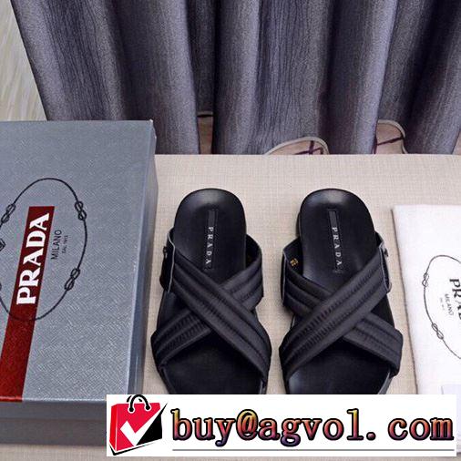 夏のコーデには欠かせない サンダル リラックス感のある着こなし プラダ PRADA 2019夏ファション新品 