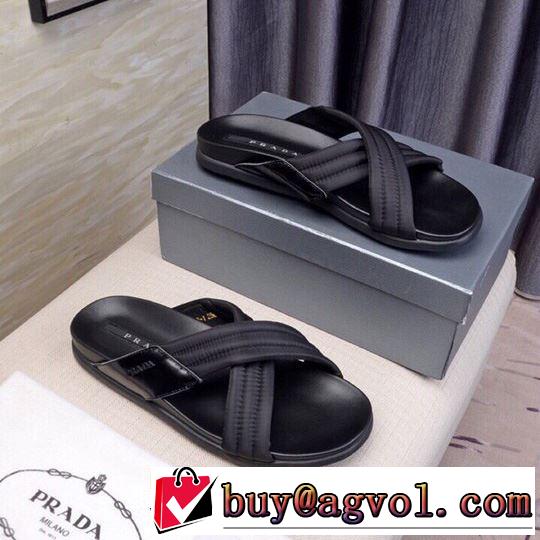 夏のコーデには欠かせない サンダル リラックス感のある着こなし プラダ PRADA 2019夏ファション新品 