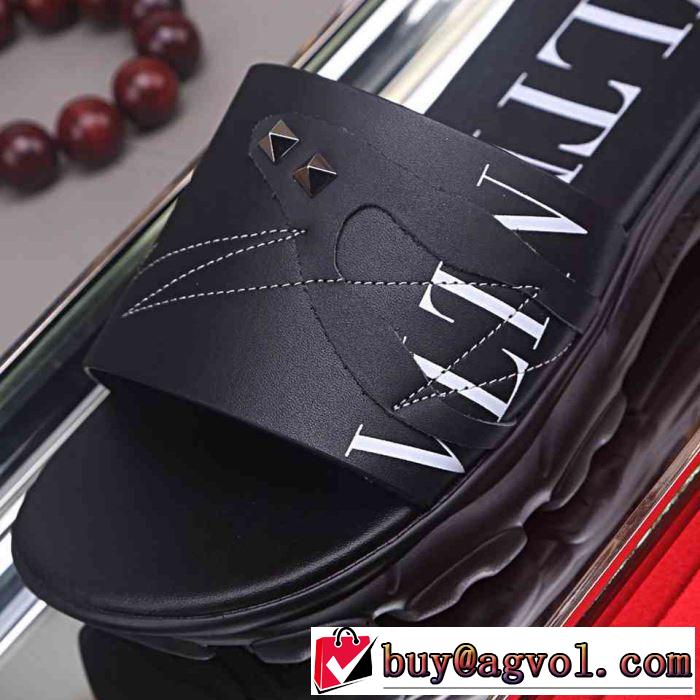  サンダル 優雅で都会的な装いに仕上げ  ヴァレンティノ 夏っぽさ新作アイテム VALENTINO 2019年の春夏に着たい